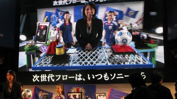 Sony stworzyło 280-calowy ekran 3D (wideo) 1