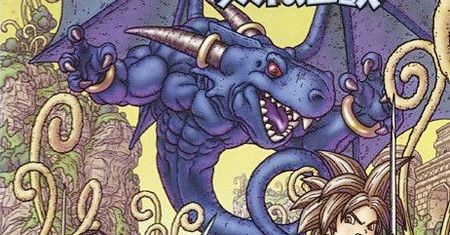 Nowy Blue Dragon już nie wraca na Xboxa