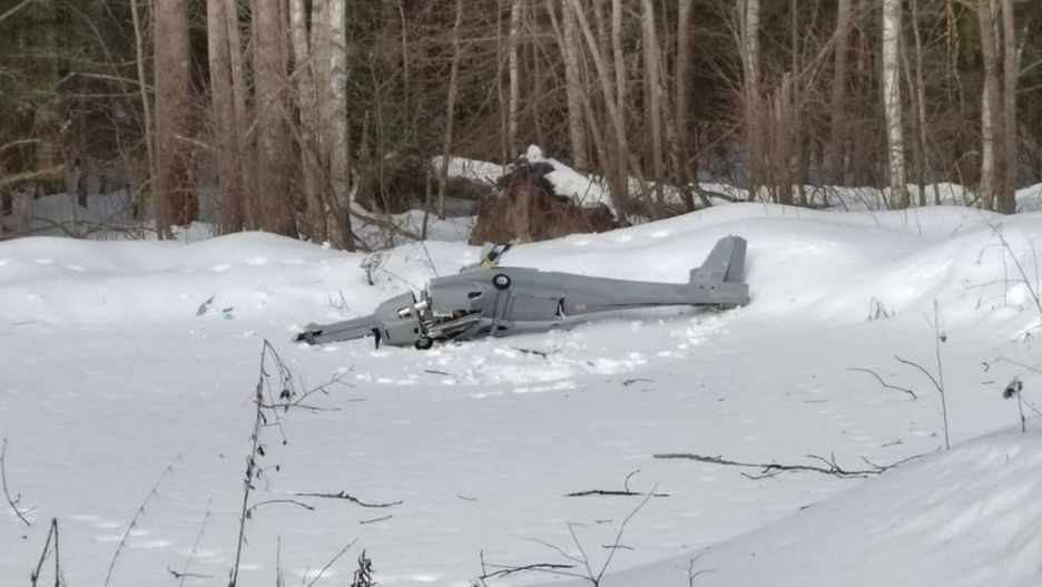 Dron, który spadł na terytorium Rosji