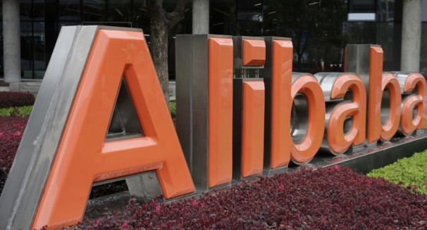 Alibaba uruchomił platformę outletową luksusowych marek