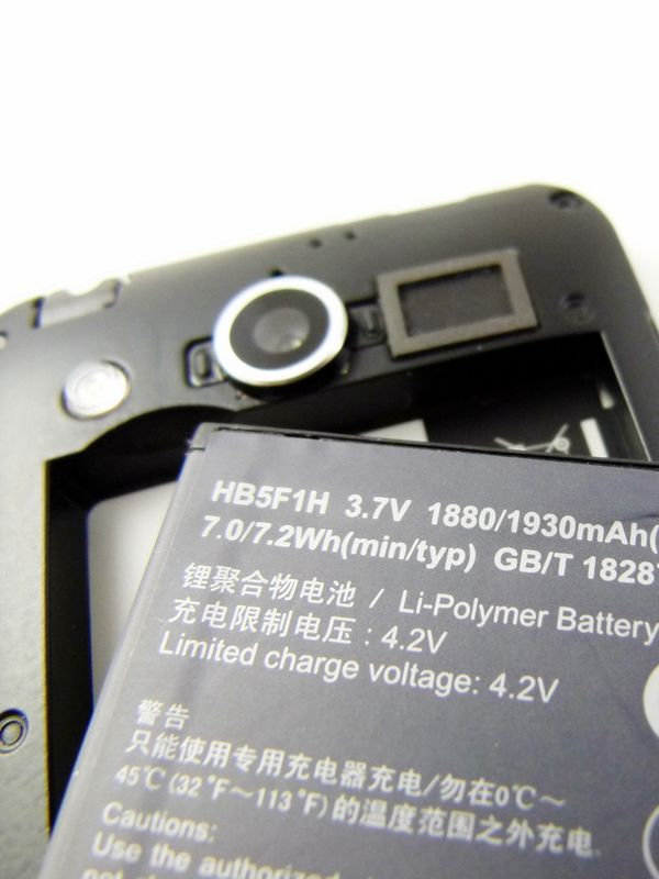 Huawei Honor - gdyby był tańszy... [test] 17