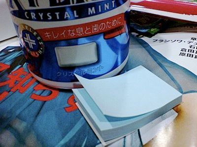 10 najdziwniejszych słodkości prosto z Japonii 11