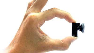 Najmniejszy odtwarzacz mp3 na świecie? 1