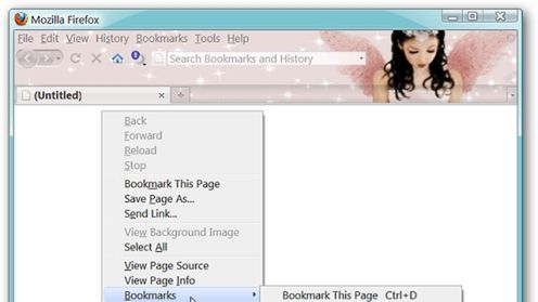Szybki dostęp do zakładek dzięki Context Bookmarks 1
