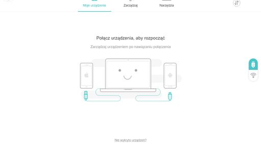 ApowerManager