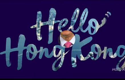 Hongkong rozda pół miliona biletów, by przyciągnąć turystów