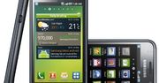 Samsung Galaxy S - test ekstremalny