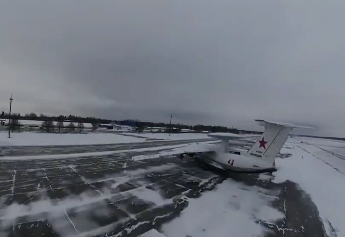 Do akcji sabotażowej doszło na lotnisku Maczuliszcze 26 lutego 