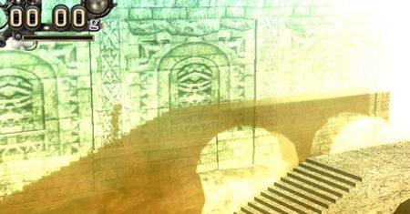 Tower of Shadow - może i ściągnięte z ICO, ale jak ciekawie