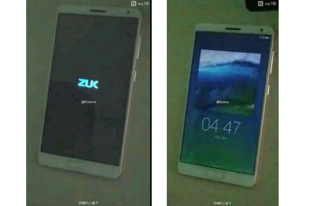 ZUK Edge będzie miał bardzo małe ramki. Co jeszcze o nim wiadomo? 4