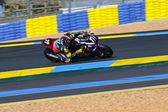 FIM World Endurance Championship: Wyścig 8-godzinny w Suzuce