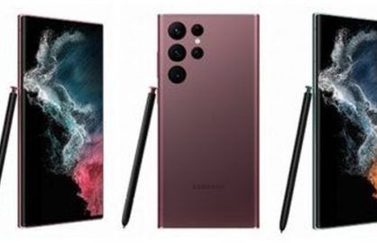 Samsung tnie produkcję smartfonów. O 30 mln mniej w 2022 roku