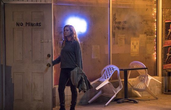 Nowy miniserial „Ostre przedmioty” w HBO i HBO GO