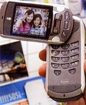 Telefon komórkowy zwiększy czytelnictwo?