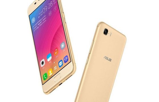ZenFone Pegasus 3S - nowy smartfon Asusa za 290 USD (wideo)