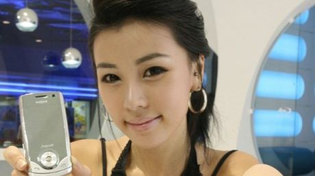 Samsung SCH-W300 „UFO” 1