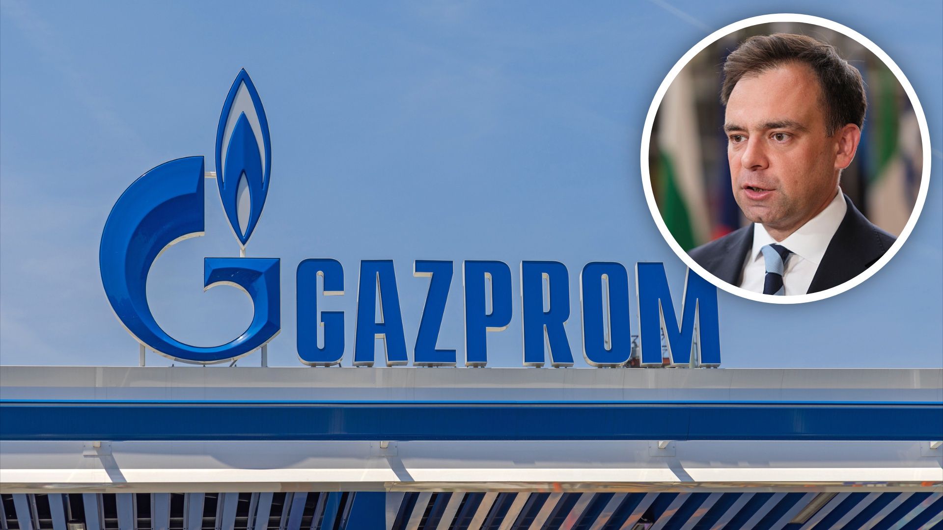 Gazprom w tarapatach? Spór o karę finansową nabiera tempa!