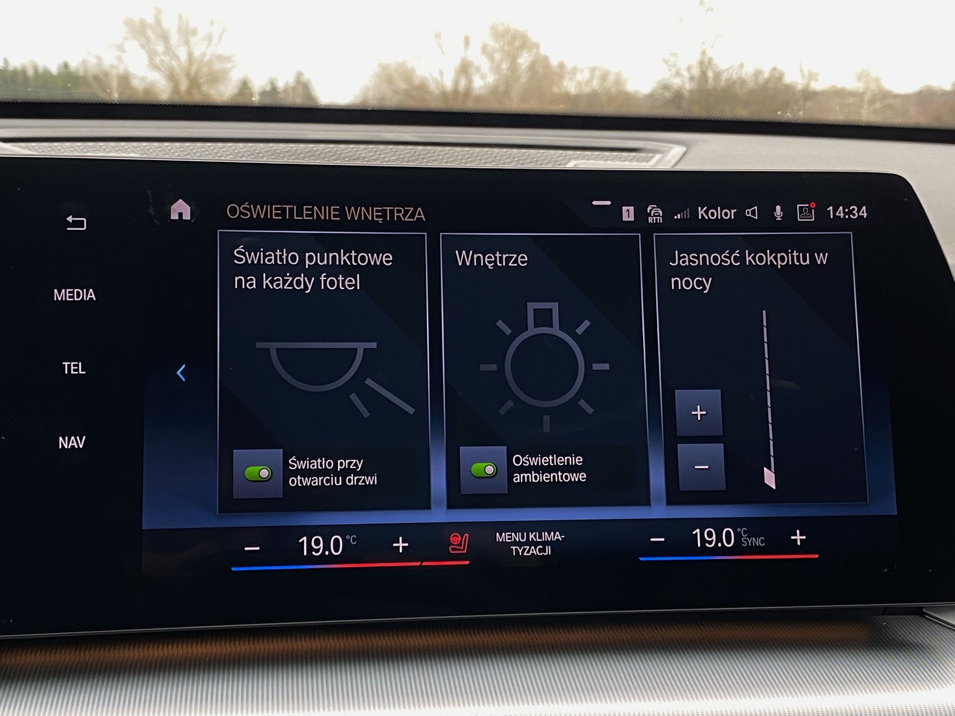 BMW iX1 xDrive30 (2023)