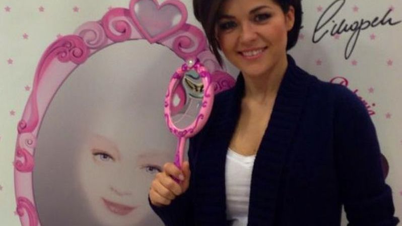 Katarzyna Cichopek
Fotografia: Facebook