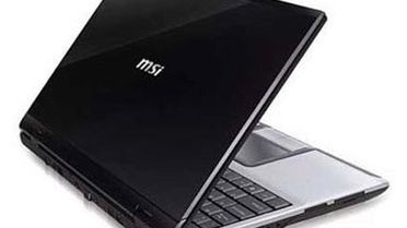 MSI CX620MX i CX420MX, czyli rodzinka Classic C się powiększa 1