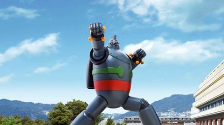 Tetsujin - kolejny gigantyczny robot od Japończyków (wideo) 1
