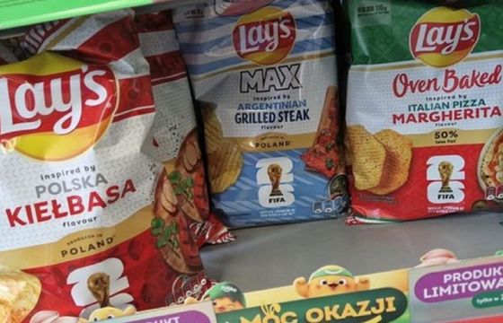 Lay’s z polskim akcentem, chociaż piłkarze nie awansowali na mundial. PepsiCo tłumaczy