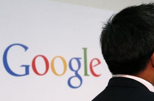 Google misja