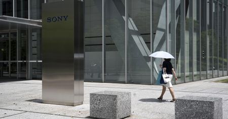 Sony Japan Studio przestaje istnieć. Część twórców bez pracy