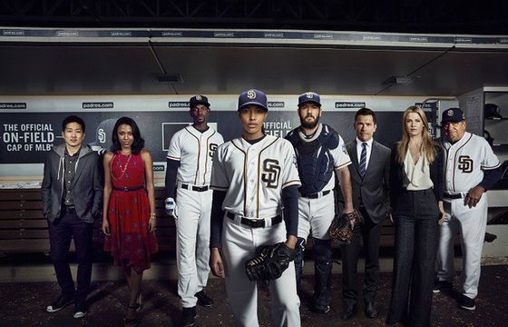 Serial „Zagrywka” w FOX