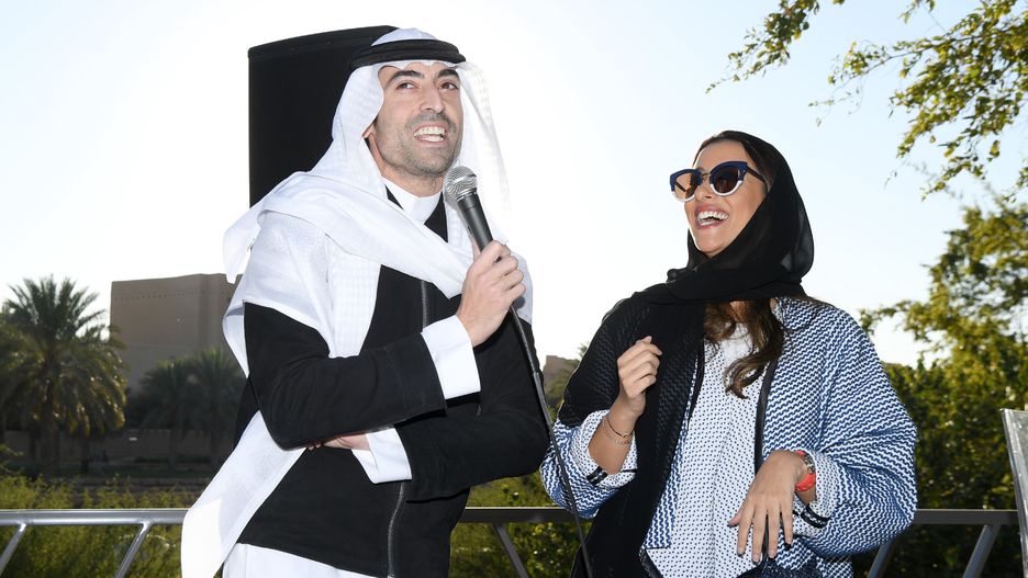 Saudyjska księżniczka Noura bint Mohammed bin Abdulaziz bin Saud bin Faisal Al Saud