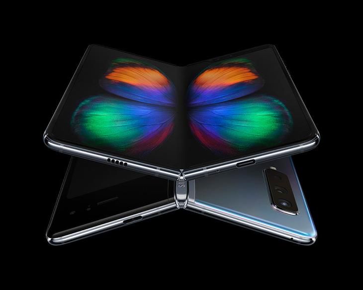 Galaxy Fold