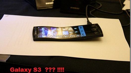 Kolejne fotki Galaxy S III. Krzywy, ale żeby aż tak? [aktualizacja] 1