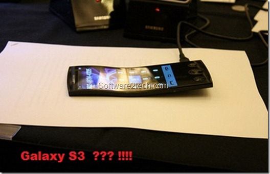 Tak wygląda Galaxy S III? (fot. software2tech.com)