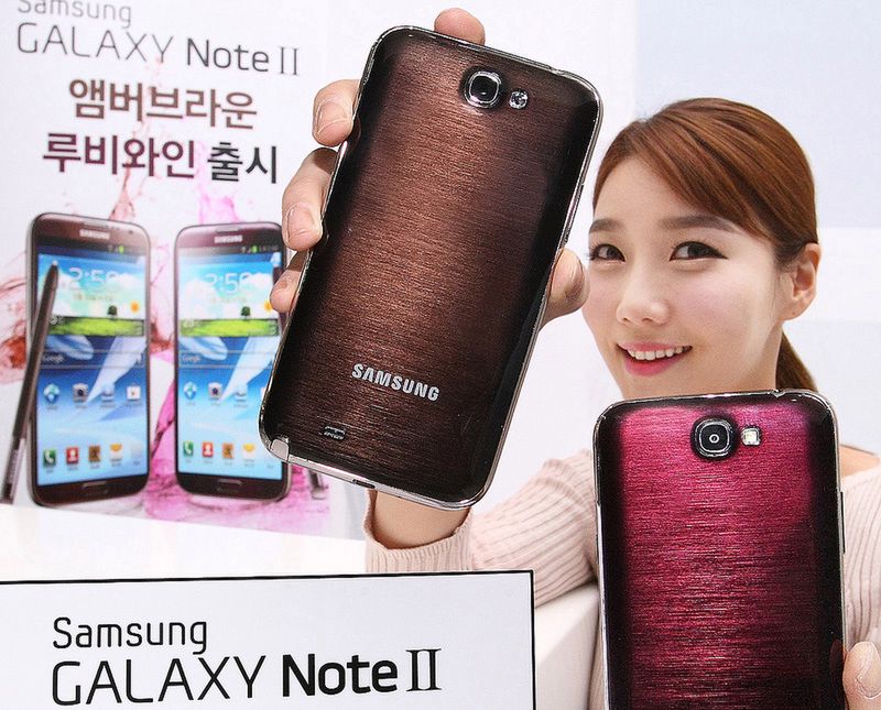 W skrócie: Jelly Bean dla Galaxy Note'a, Galaxy S IV w przyszłym miesiącu, "Ekstra zasięg" w Orange