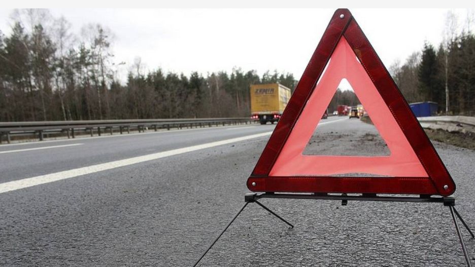 Zdjęcie ilustracyjne