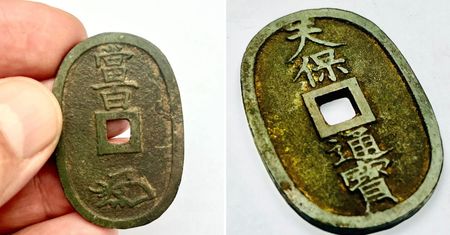 Poszukiwacz skarbów znalazł ją w Rewalu. Niezwykłe odkrycie z Japonii