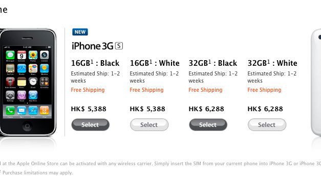 iPhone 3GS bez Simlocka sprzedawany w Hong Kongu 1