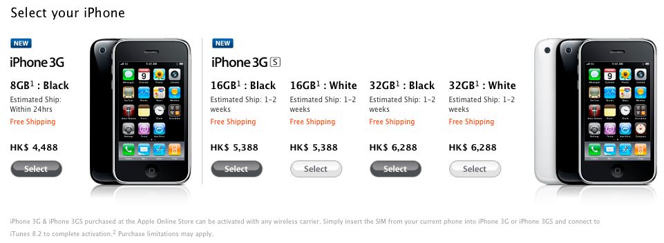iPhone 3GS bez Simlocka sprzedawany w Hong Kongu