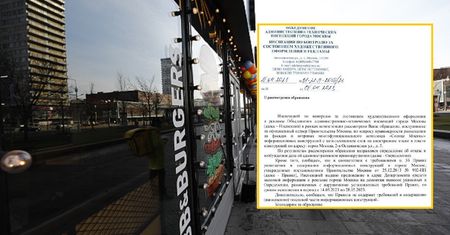 Mieszkańcy Moskwy napisali donos. To wywołało ich oburzenie