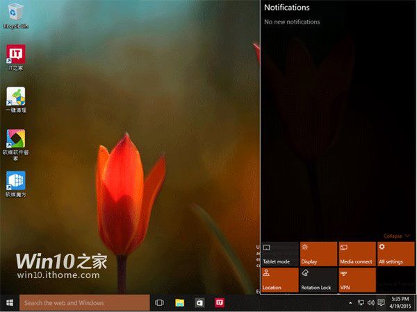 Źródło: IThome.com