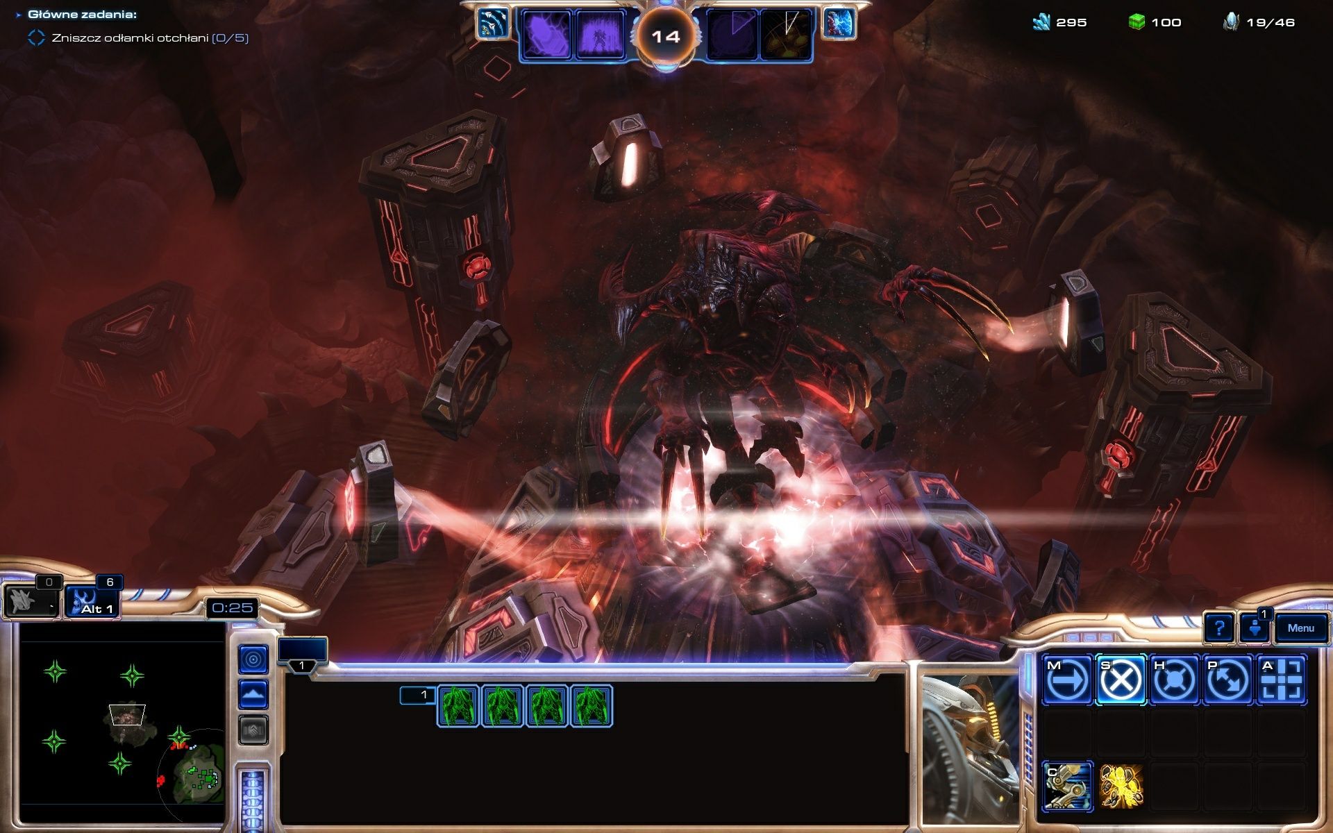 StarCraft II: Legacy of the Void — firma Blizzard przepięknie zamyka trylogię 19