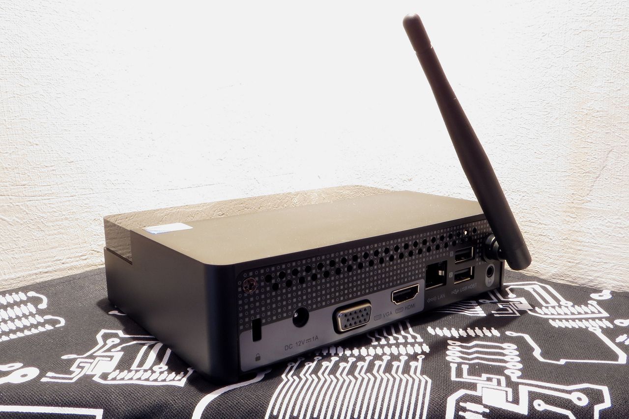 Mini PC MeLE PCG03, czyli test Intel Compute Sticka w wersji Box 3