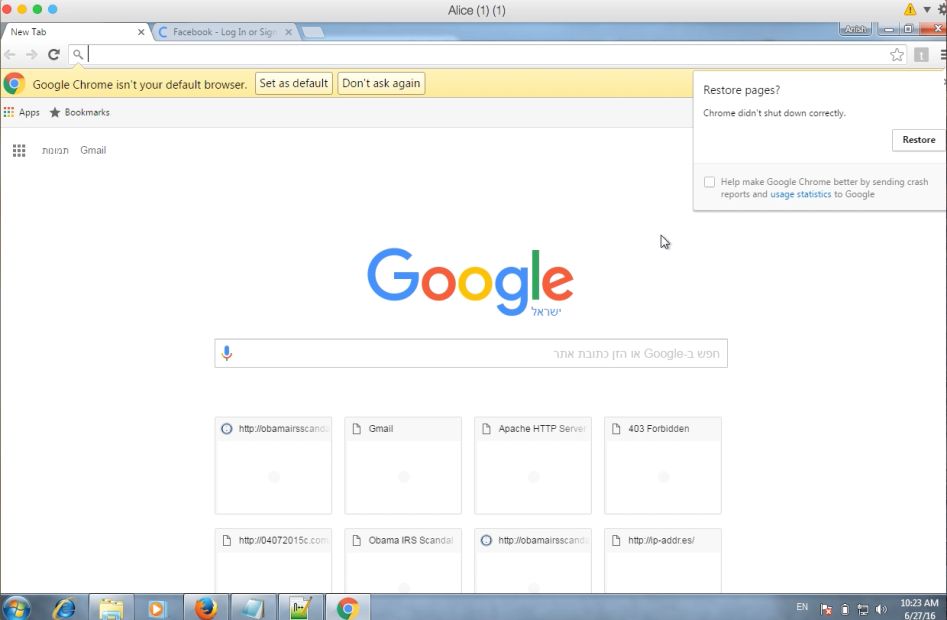 Uzłośliwiona przeglądarka po restarcie (źródło: Securelist.com)