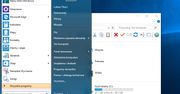 Menu Start z Windows 10 nie odpowiada? Skorzystaj z Classic Shell