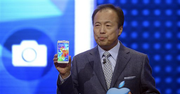 Samsung — godny następca Apple'a