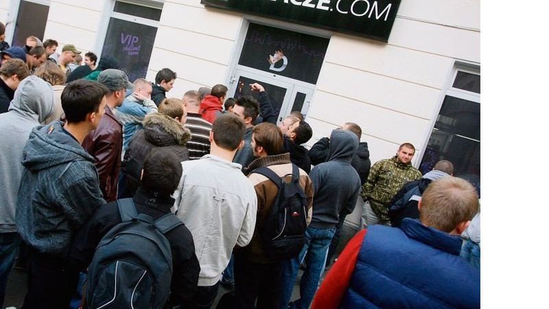 Sieć Dopalacze.com ogłosiła, że kończy swoją działalność w naszym kraju