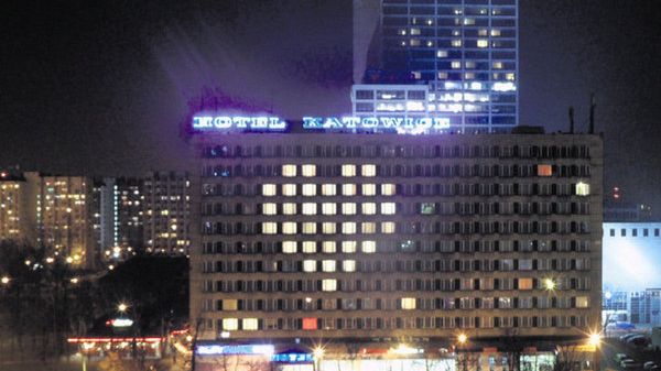 [b]Katowice Europejską Stolicą Kultury 2016?[/b]
Według internautów tak. Mimo że oficjalny wynik znamy, w internecie za nami głosowało więcej niż 50% respondentów. Ciekawe...