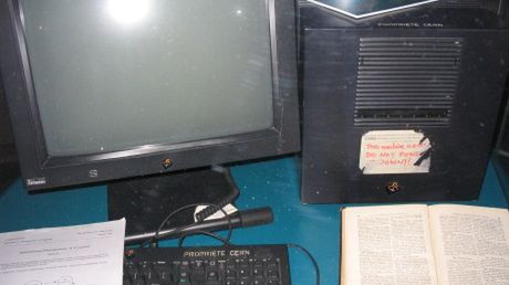 Pierwszy na świecie serwer webowy 1