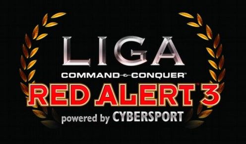 Rusza internetowa liga Red Alert 3 oraz NFS Undercover 2