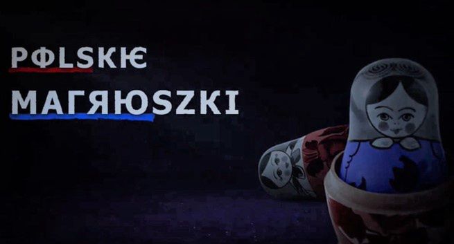 Pierwszy projekt nowego działu w Polsat News